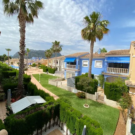 Oasis Park El Conserje El Verger